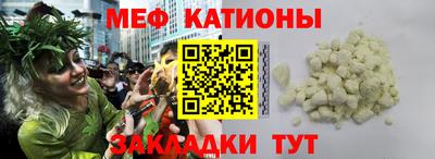 винт Бузулук