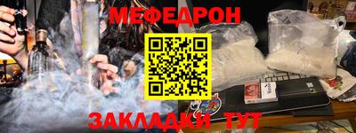 герыч Бугуруслан