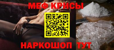 скорость mdpv Будённовск