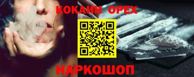 герыч Бугуруслан