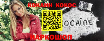 скорость mdpv Будённовск