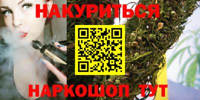 винт Бузулук