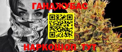 герыч Бугуруслан