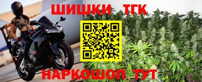 герыч Бугуруслан