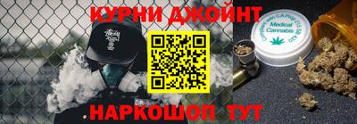 герыч Бугуруслан