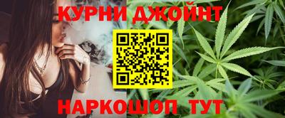 скорость mdpv Будённовск