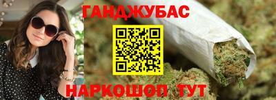 герыч Бугуруслан