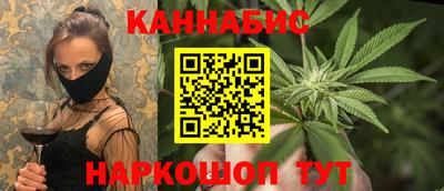 герыч Бугуруслан