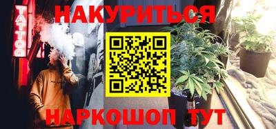 скорость mdpv Будённовск