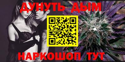 винт Бузулук
