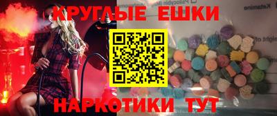 скорость mdpv Будённовск