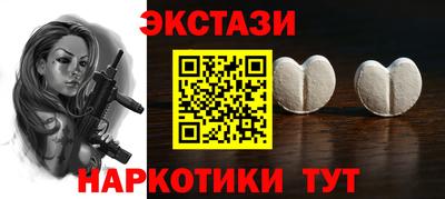 скорость mdpv Будённовск