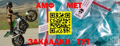 скорость mdpv Будённовск