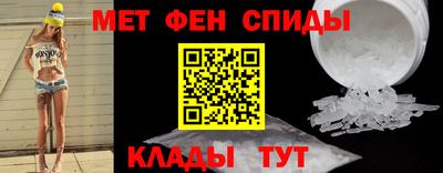 скорость mdpv Будённовск