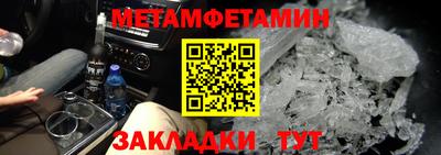 скорость mdpv Будённовск