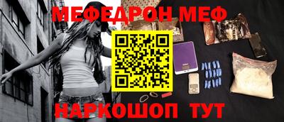 винт Бузулук