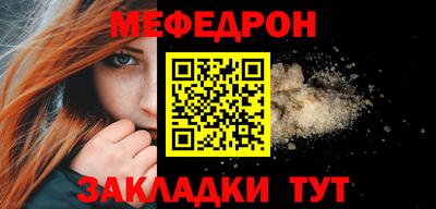 винт Бузулук