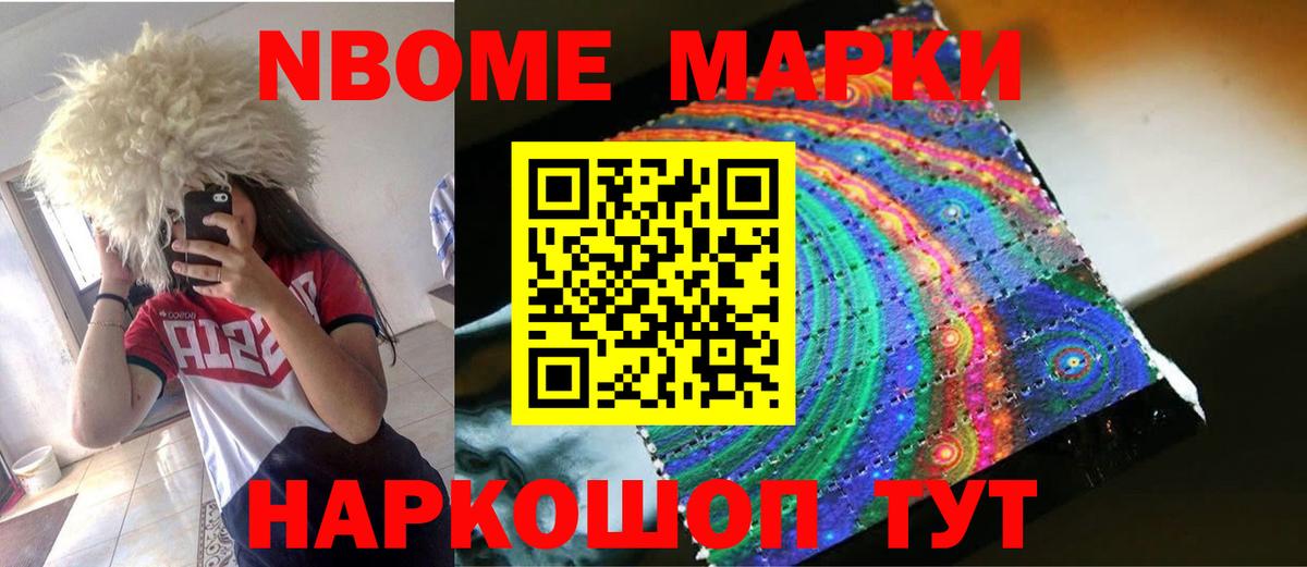 Кохма  LSD-25 экстази ecstasy  LSD-25 экстази ecstasy  LSD-25 экстази  Вход с VPN 